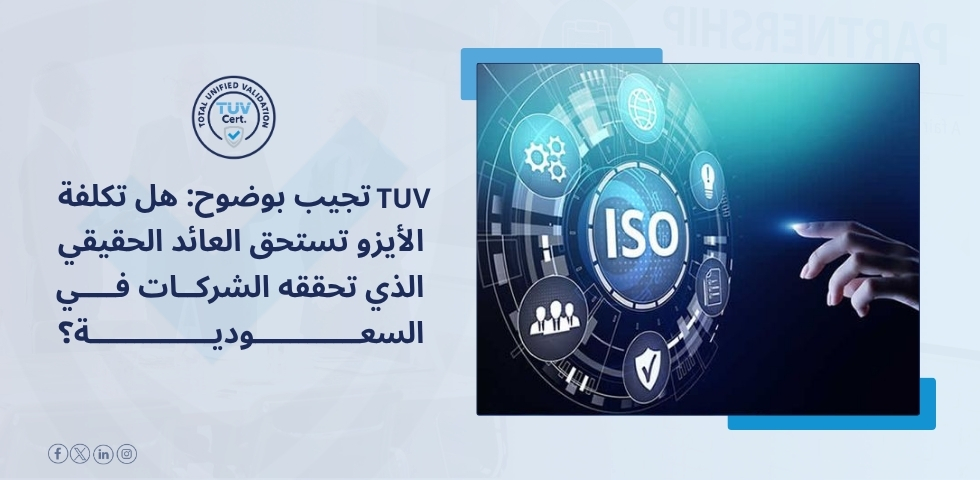 ISO Certification Cost in Saudi Arabia Explained | TUV