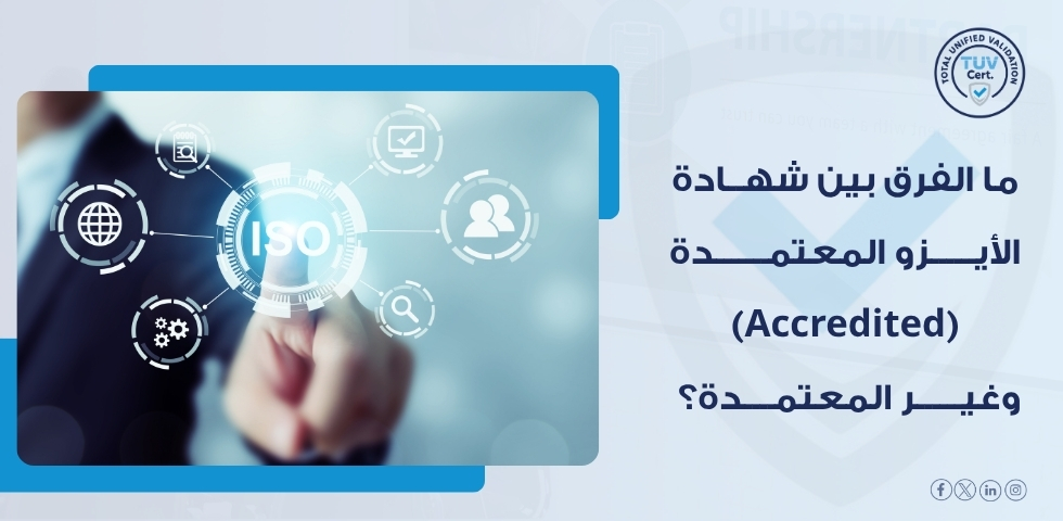 Management System Certifications and the Importance of Accreditation